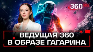 Почувствовать себя Гагариным! Анастасия Букреева примерила точную копию шлема Гагарина