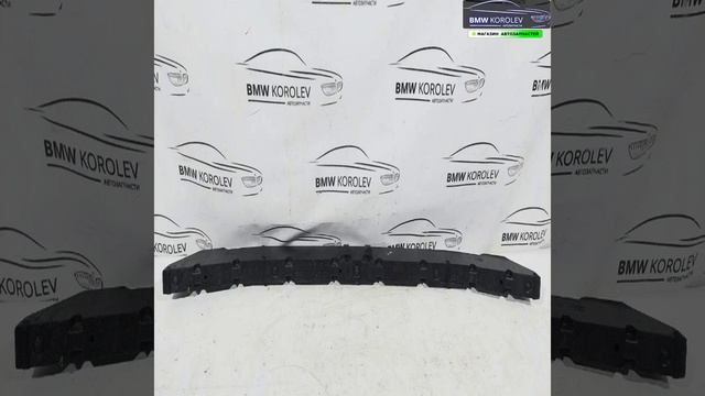 Купить Наполнитель (абсорбер)переднего бампера RAV 4 2006-2013   RAV4 5261842010 для RAV 4