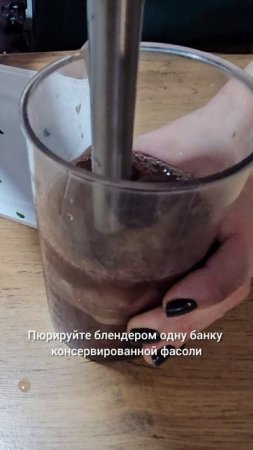 Тосканский мясной суп