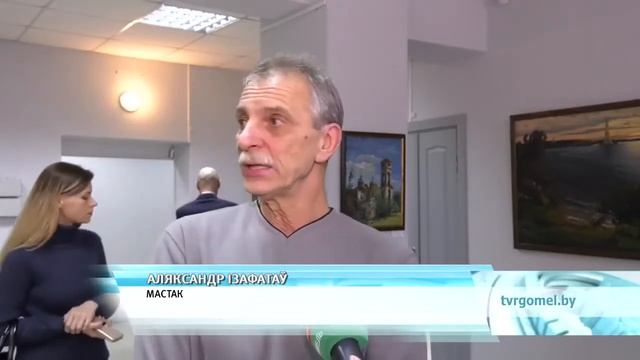 В Российском центре науки и культуры открылась выставка Александра Изофатова "Родные берега" смотреть онлайн