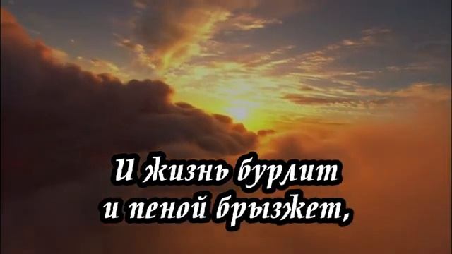 Ксения Лапицкая - Нас ждут(-)
