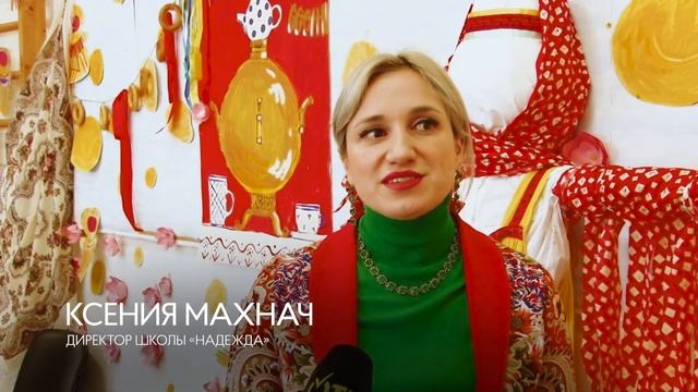 «Неделя добрых дел» продолжается