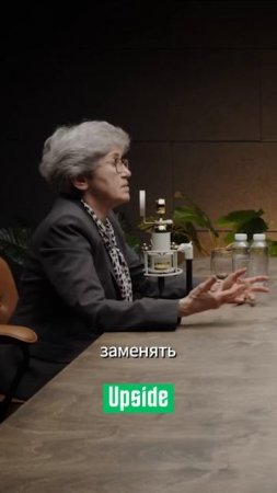 Интервью Наталья Зубаревич