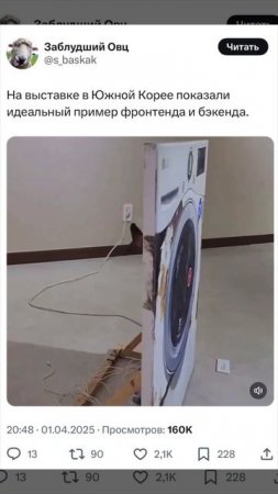 фыв