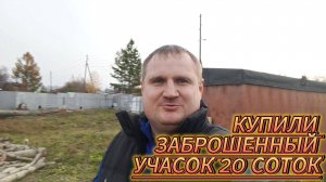 Всё что удалось сделать за лето