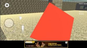 Бу испугался 5 тюрьма Бари 2 часть