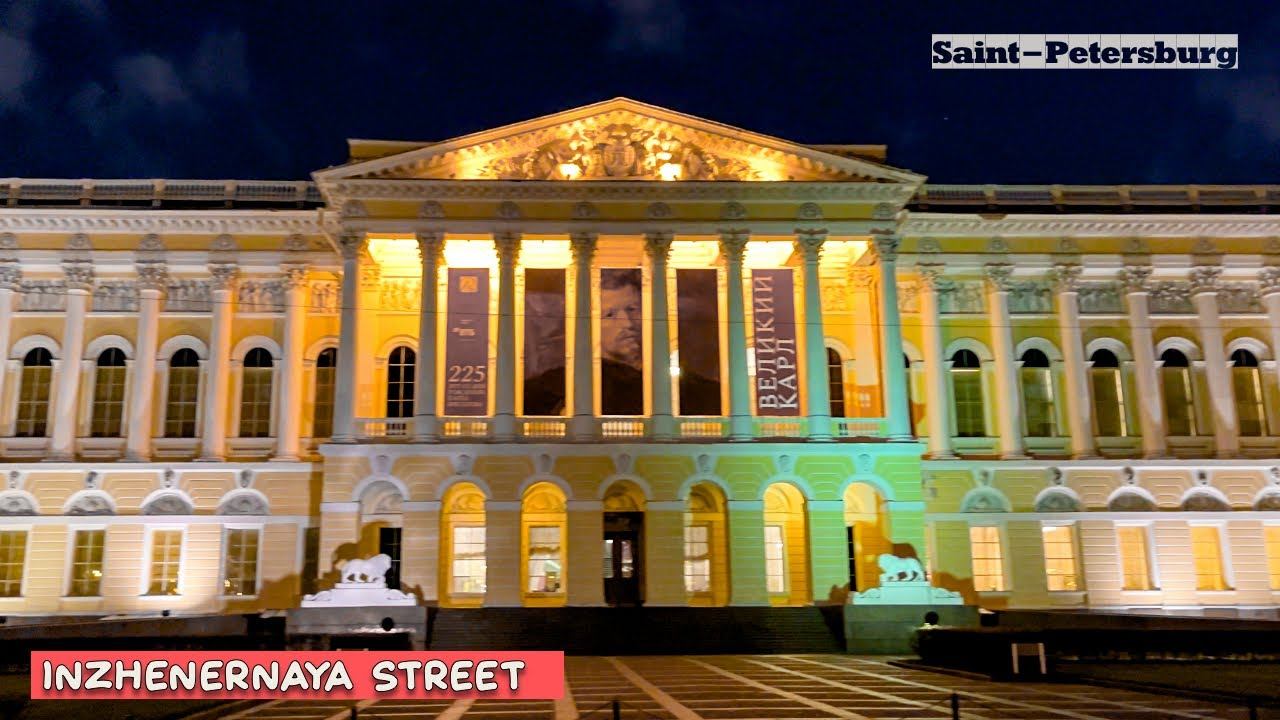 Autumn walk along Inzhenernaya Street in Saint-Petersburg смотреть онлайн