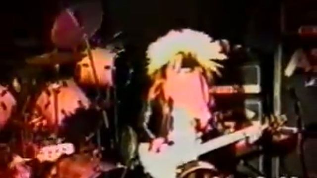 Yokosuka Saver Tiger (with hide) - LIVE (1986.12.29) (1/6)