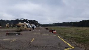 Аэродром "Старинки"