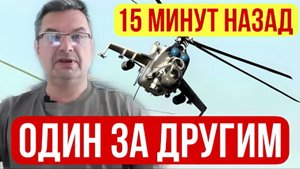 В США ТАКОГО НЕ ОЖИДАЛИ! РОССИЙСКИЙ ТУ-34 НАВЕЛ НА ВСЕХ ПАНИКУ!