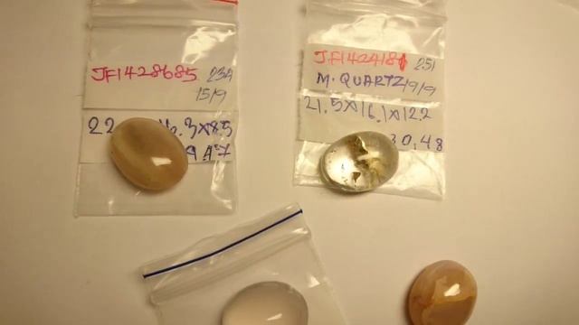 Кварц с включениями розовый кварц  смитсонит