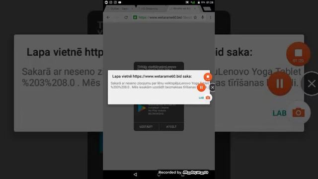 How I got Panther Hack. 1.2. mod смотреть онлайн