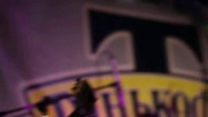 Uncle Bens город