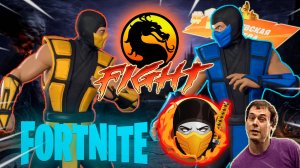 Фортнайт // Я ПАСХАЛКУ СЛОВИЛ // Fortnite