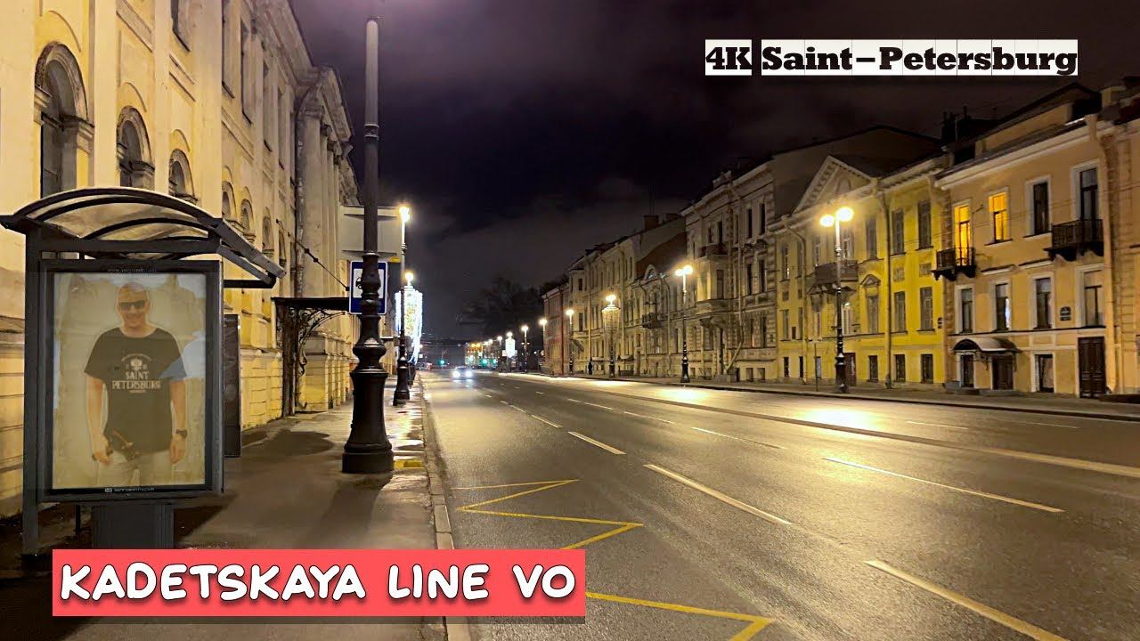 Walking tour in 4K along Kadetskaya Line of Vasilievsky Island in the center of St. Petersburg смотреть онлайн