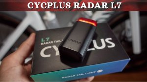 Распаковка Cycplus L7 | вело радар