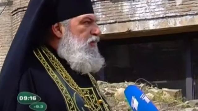 არქეოლოგიური ძეგლები სებასტიელთა მონასტრის ეზოში смотреть онлайн