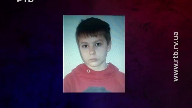 Розшук дітей смотреть онлайн