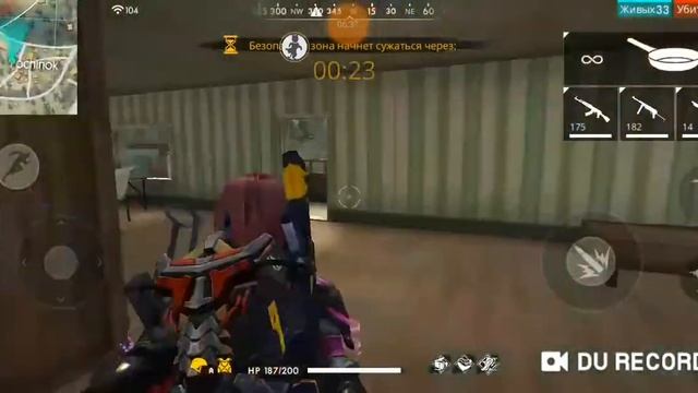 Не советуем посмитрит смотреть онлайн