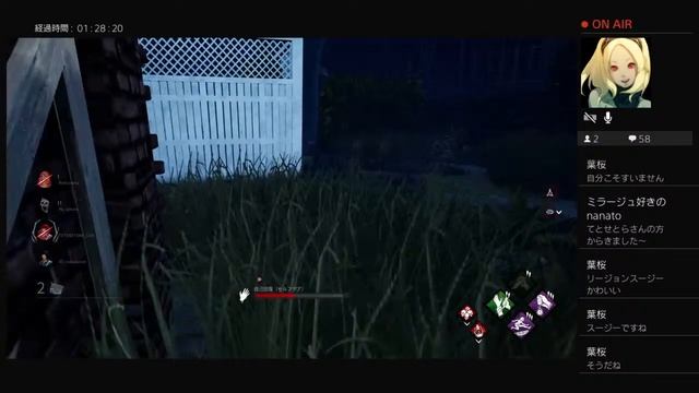 [DBD] 初心者に教える会 参加型配信 初心者大歓迎！
