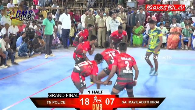 🏆GRAND FINAL🏆TN POLICE vs SAI MAYILADUTHURAI- PUDUKKOTTAI STATE LEVEL MEN'S KABADDI-2022 смотреть онлайн