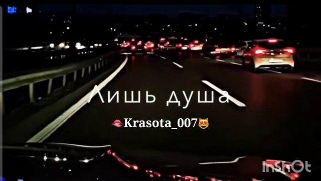 Новые Цыганские Песни 2024 год / Сапани Музыка 😻 ищут все ее