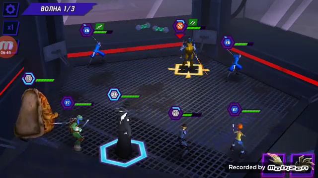 ПОБЕДА! МИНУС ТИГРИНЫЙ КОГОТЬ! смотреть онлайн