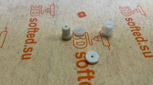 3D печать шестерней эпилятора Braun Silk 5,7,9