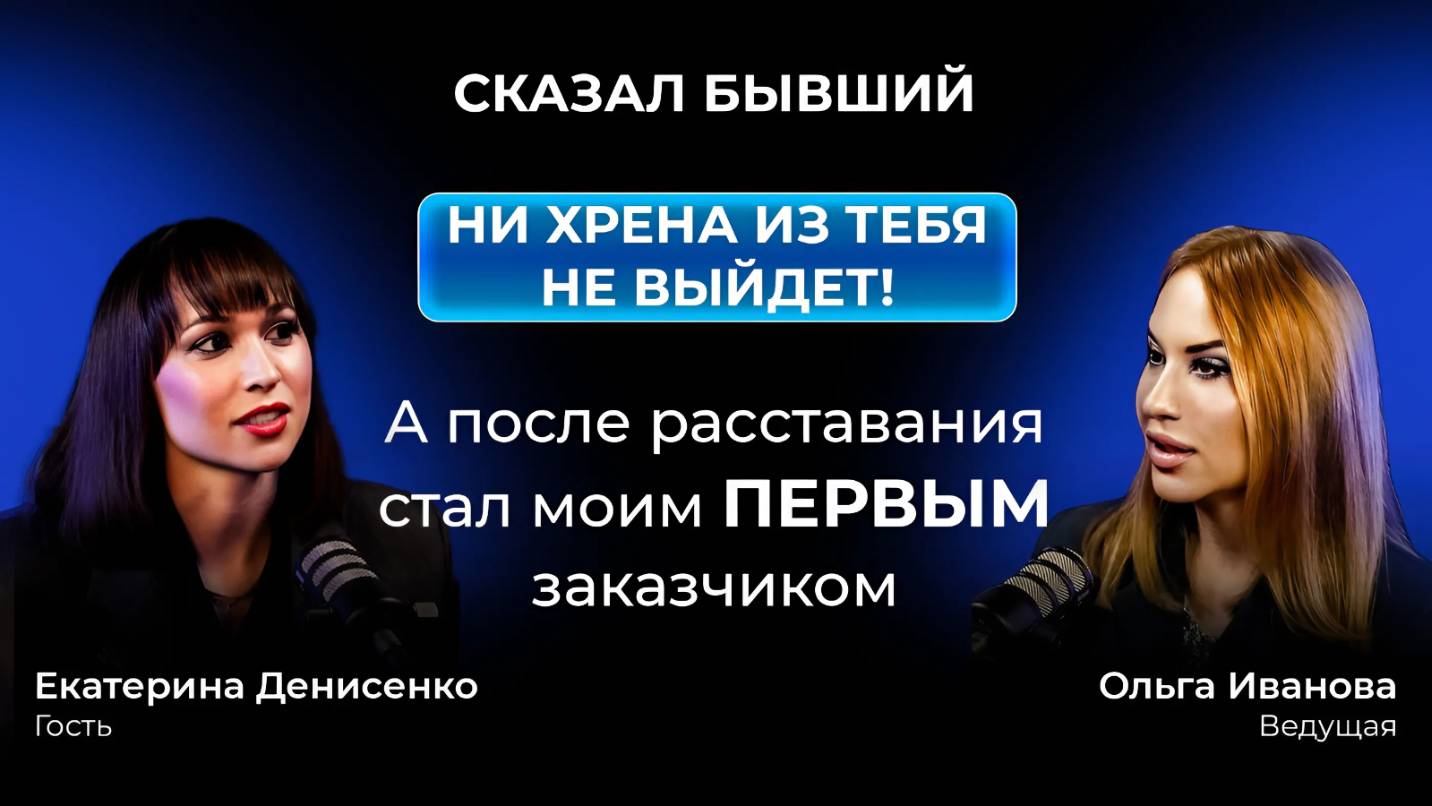 Россия vs Европа: где купить стильные образы 2025? DESLAB — эксклюзив, который покоряет мир