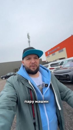 Нужна тачка пиши #SAMAVTOMAKLER