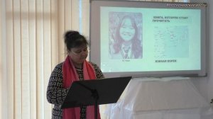 Книга, которую стоит прочитать.