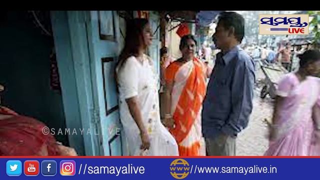 ଦେଖନ୍ତୁ ମାଳିସାହିକୁ କେଉଁଠୁ ଆସନ୍ତି ଝିଅ | exxlusive | bhubaneswar mali sahi | Latest Odia News | Samay смотреть онлайн