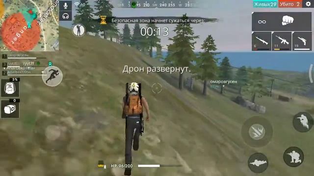 Фри фаер(2) смотреть онлайн