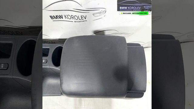 Купить Подлокотник (центральная консоль) Qashqai J10 2006-2014    96920JD02A для Nissan Qashqai (J10