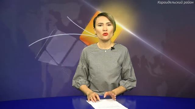 24 07 28 Новостной выпуск смотреть онлайн