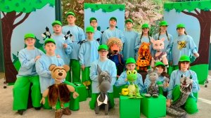 спектакль "Великий лягушонок" по пьесе Льва Устинова