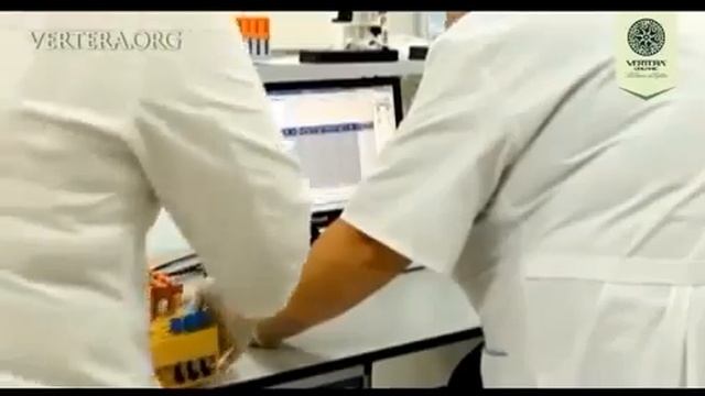 Vertera Laminaria Gel ! 1 смотреть онлайн