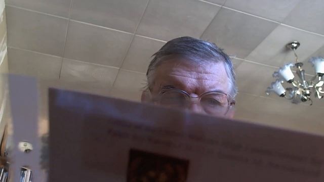 Выкуп права пользования Декларацией Всеобщая декларация прав Человека.