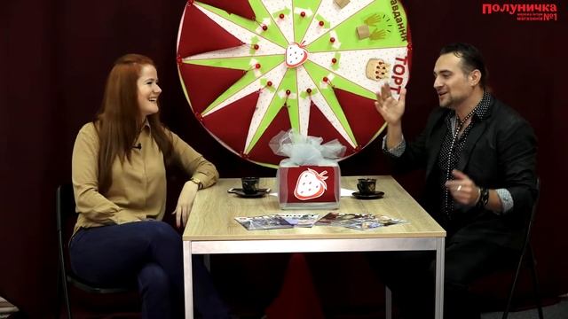＃4 ВИПУСК "ГРА З “ПОЛУНИЧКОЮ” з Мар`яною Циганин смотреть онлайн