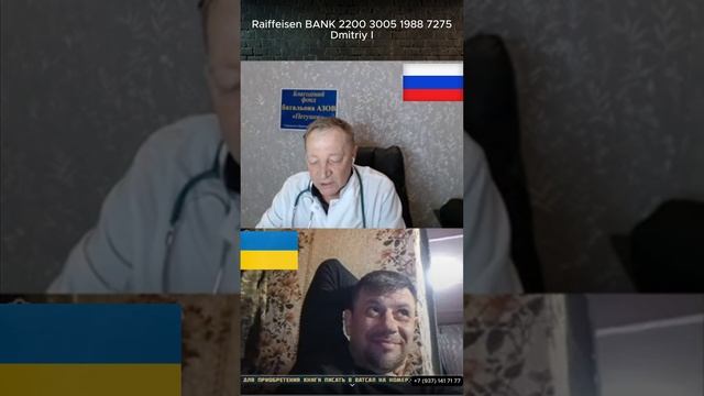 Поэт жжёт