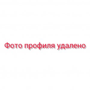 Вы должны знать правду этого не существует....