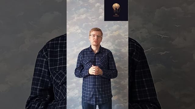 Владимир Михайлович Бехтерев