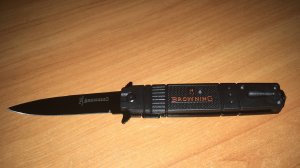 Очередной складной BROWNING от ОЗОН.