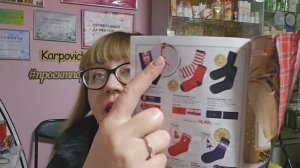 Вариант подарка на Новый год от Фаберлик.Новогодние носки. Ассортимент новогодних носков от Фаберли