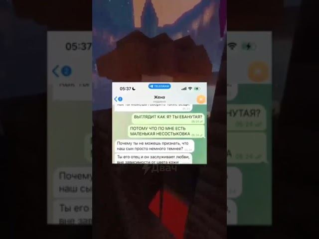 Нейросеть для генерации песен создала ещё один шедевр. Конец убил. смотреть онлайн
