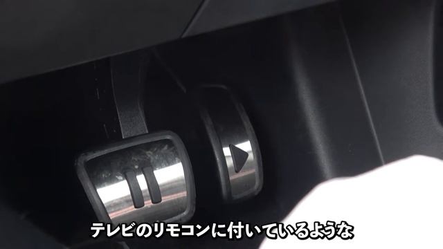 フォルクスワーゲン　ID.4　内装徹底解説！ смотреть онлайн