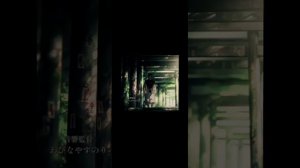 трек :тоджи фушигуро