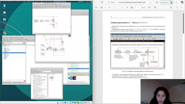 Лабораторная работа №7 | Имитационное моделирование смотреть онлайн