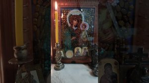 Молитва Архангелу Иегудиилу🙏