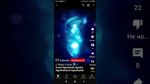 відео не має смотреть онлайн